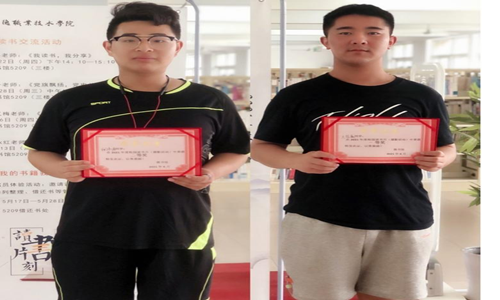 图片1_副本.png 图片1_副本.png